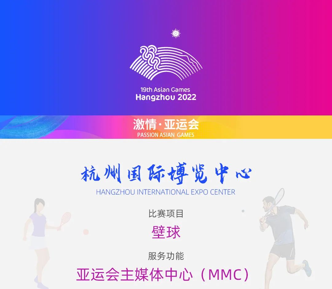 CC网投·(中国游)官方网站