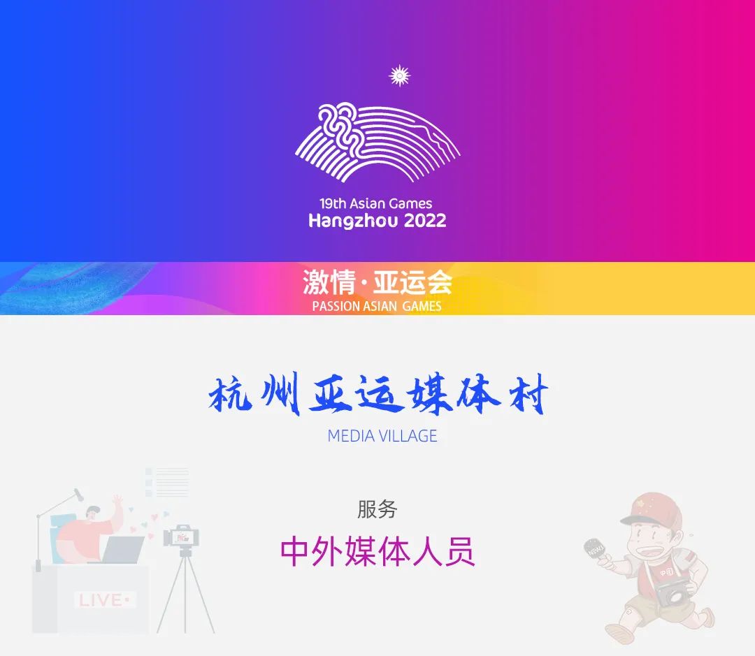 CC网投·(中国游)官方网站