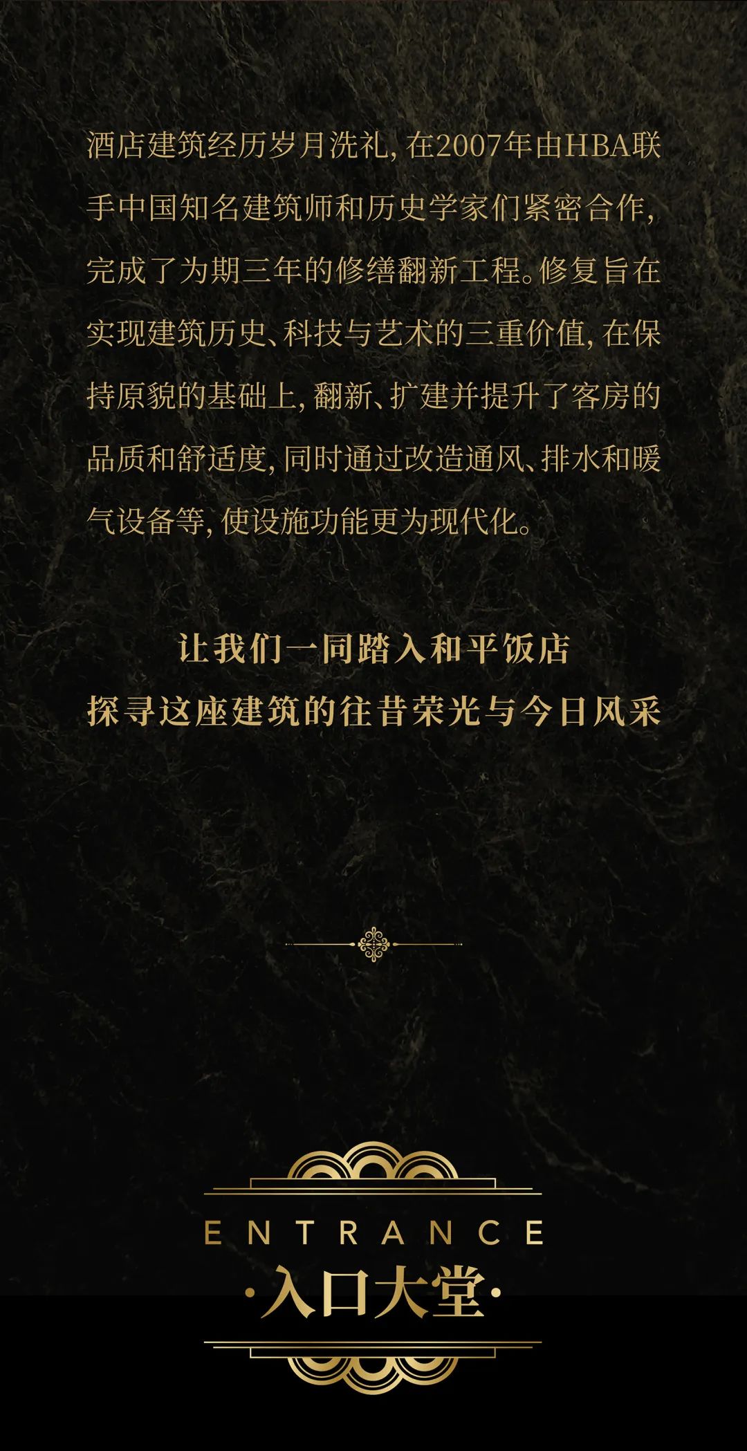 1706233599779030