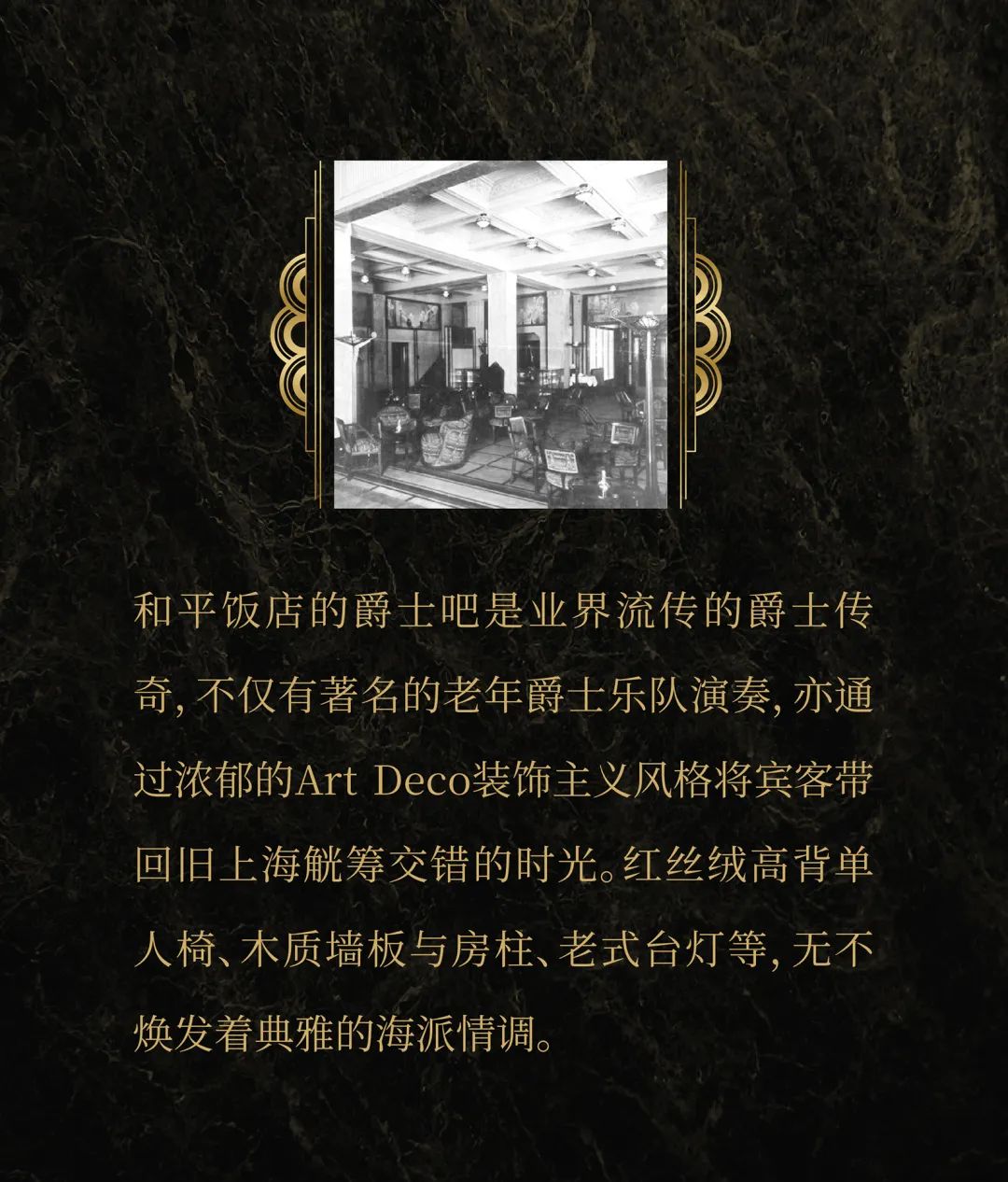 1706233601802069