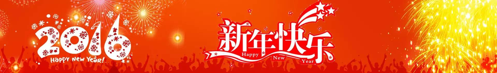 CC网投·(中国游)官方网站