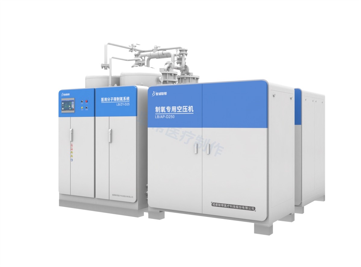 ����װ�� ҽ�������� ��������װ�� ����ɸ������