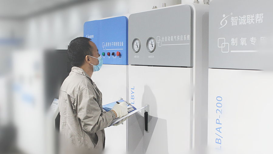 Ӯ�ʰɡ�(�й���)���޹�˾����