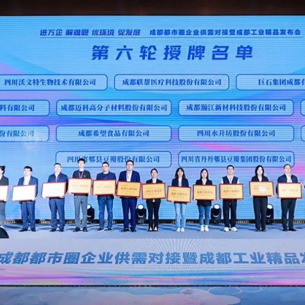 Ӯ�ʰ�ҽ��ҽ�÷���ɸ����װ��������Ϊ���ɶ���ҵ��Ʒ��