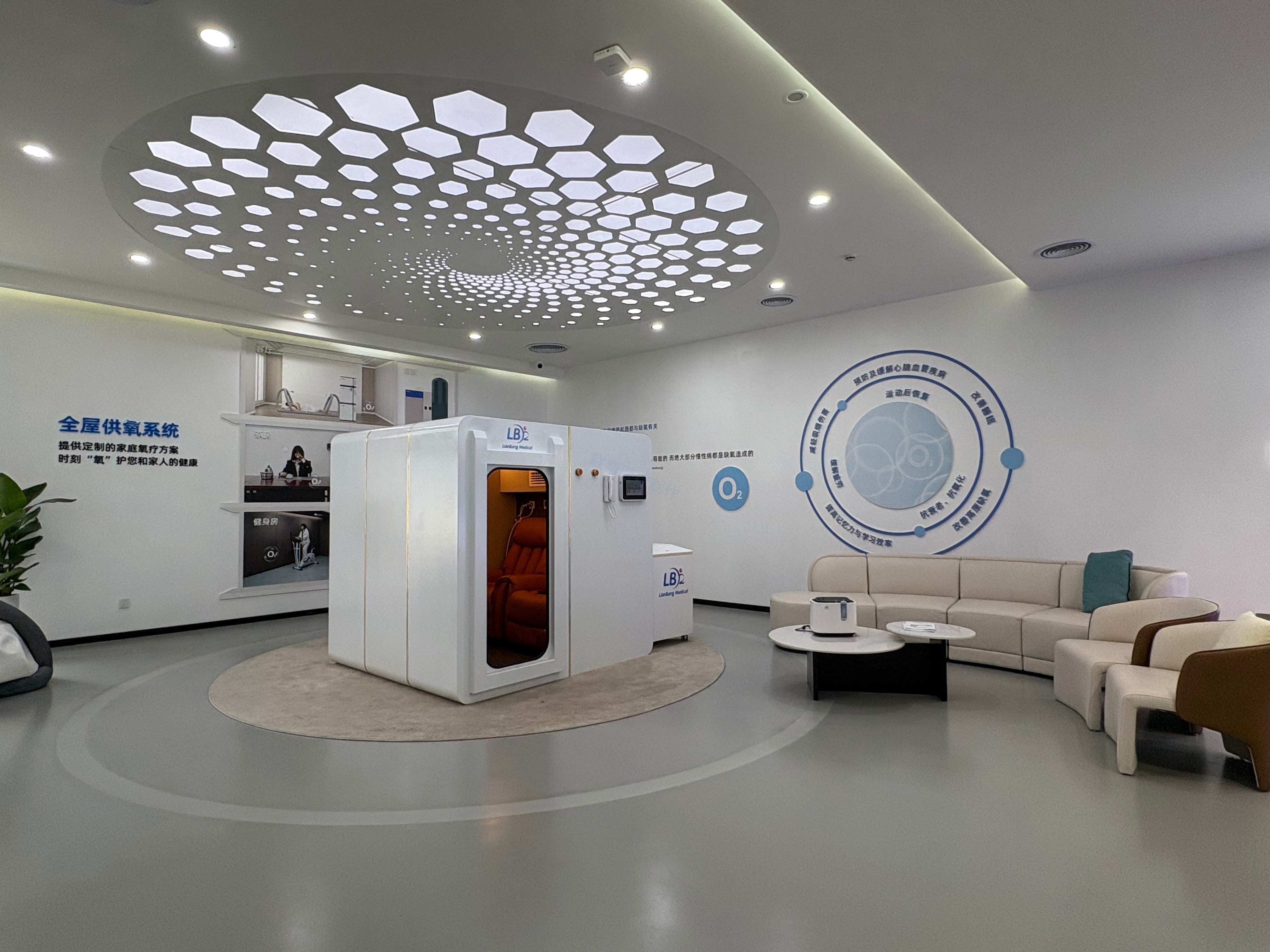 ��������������Ӯ�ʰ�ҽ�ƽ�����ͥ�г�