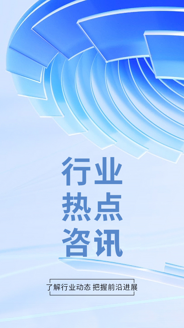 ��ҵ����