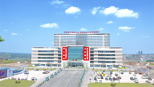 ����ҽ�ƴ�ѧ����ҽԺ| ҽ�÷���ɸ����װ�������Ĺ���ϵͳ