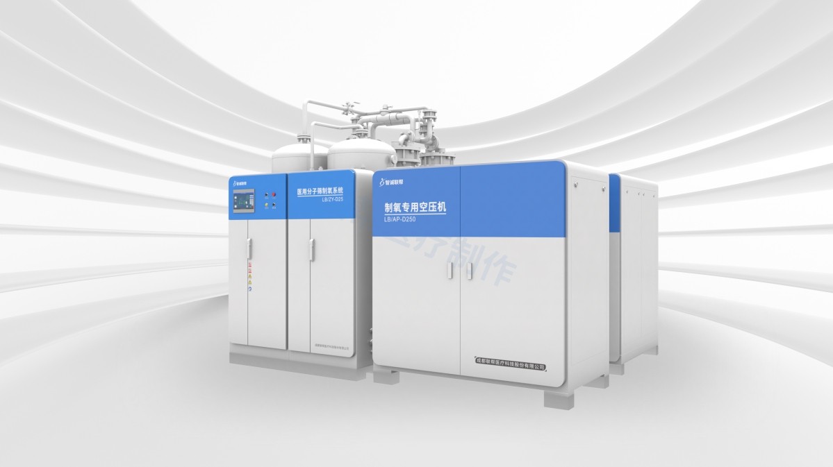 ҽ������װ��