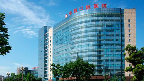 �Ĵ���ѧ������ǻҽԺ | ҽ�÷���ɸ����װ����Ŀ