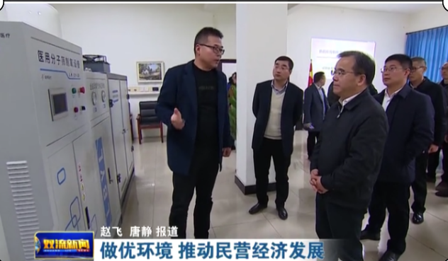 �ɶ�����Э����ϯ��˫����ί��Ǻ���һ�е���ָ��