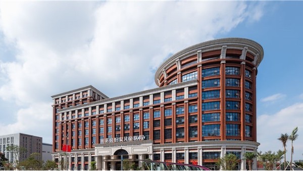 ��ŵ�޹��ʸ�Ů��ͯҽԺ