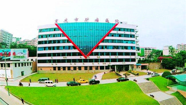 ����������ҽԺ | ҽ�����Ĺ���ϵͳ