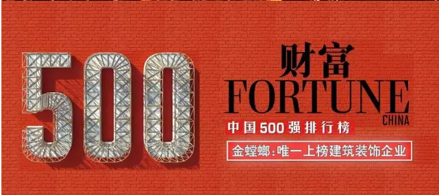 CC网投·(中国游)官方网站