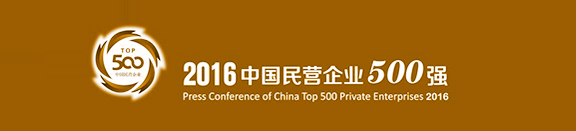 CC网投·(中国游)官方网站