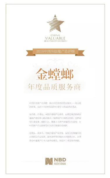 CC网投·(中国游)官方网站