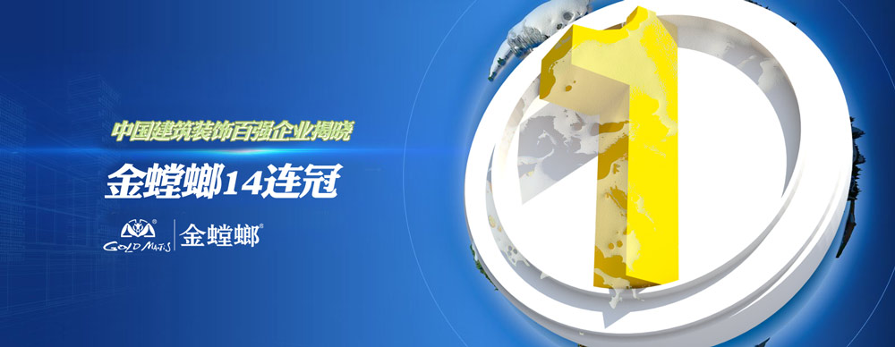 CC网投·(中国游)官方网站
