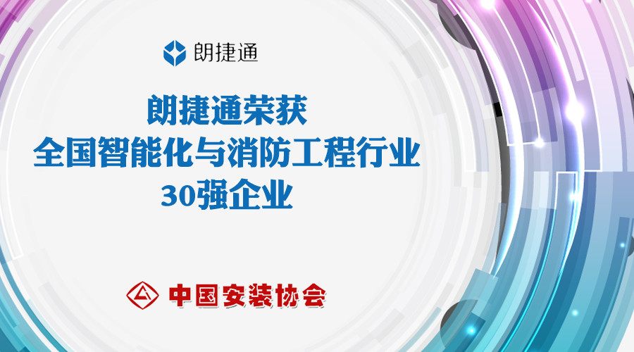 CC网投·(中国游)官方网站