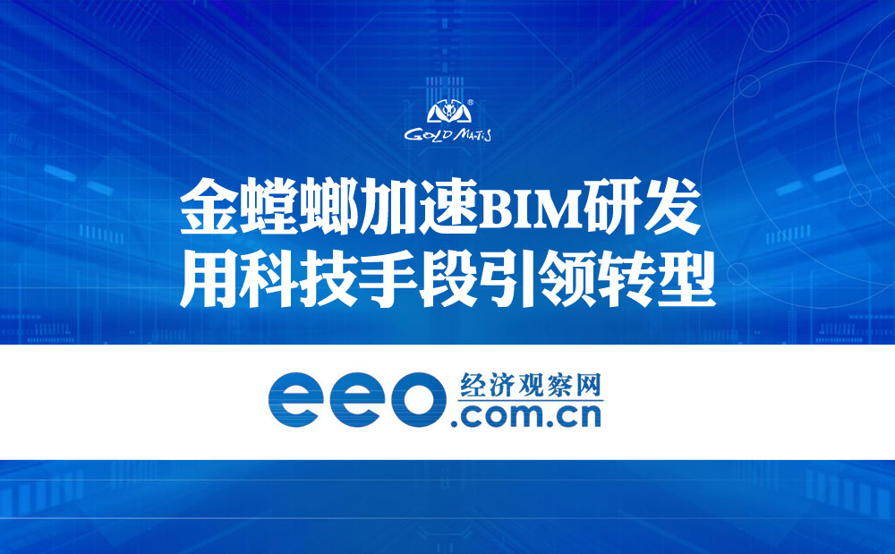 CC网投·(中国游)官方网站