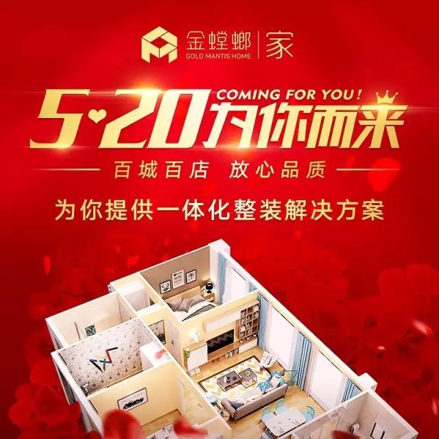CC网投·(中国游)官方网站