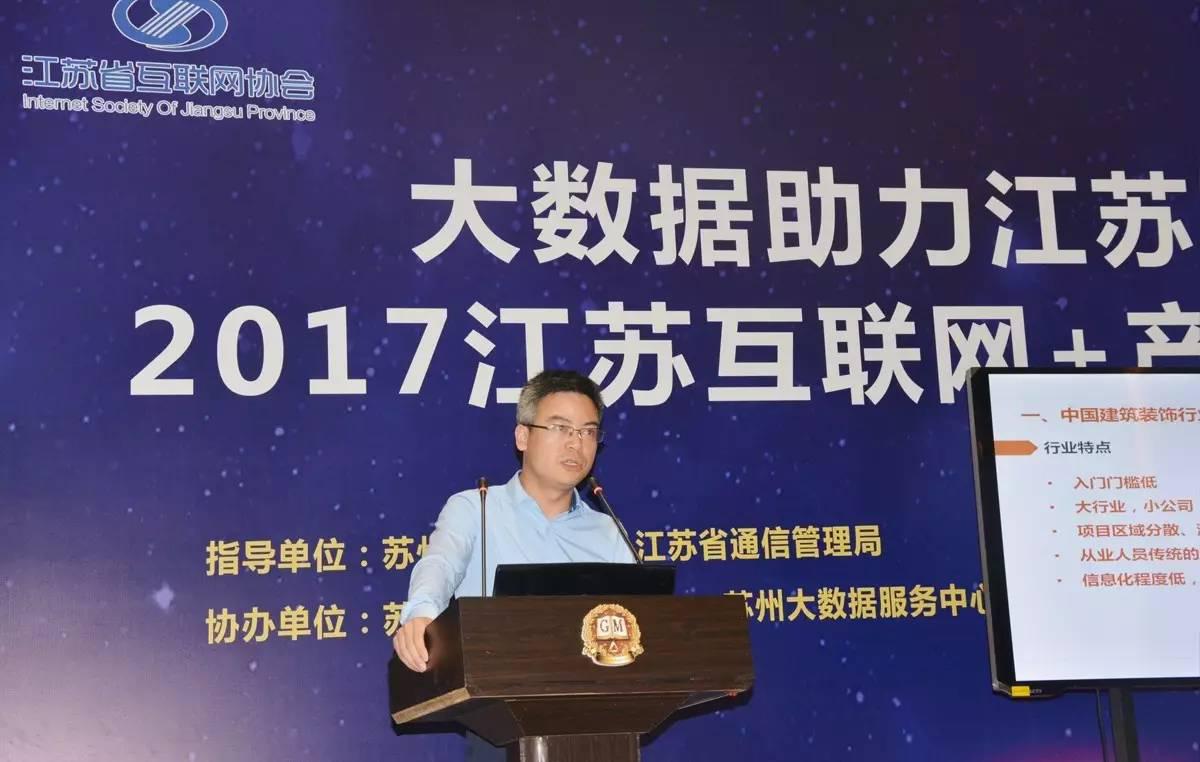 CC网投·(中国游)官方网站
