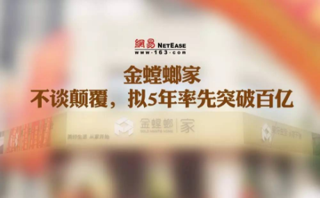 CC网投·(中国游)官方网站