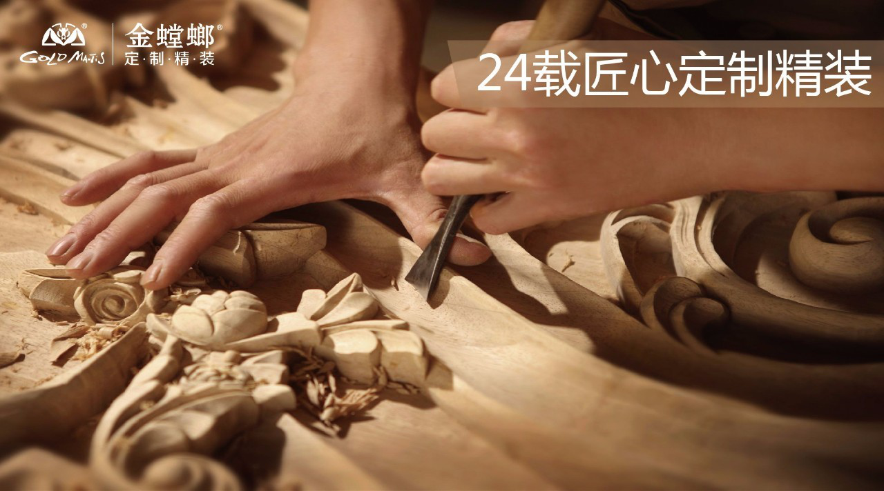 CC网投·(中国游)官方网站