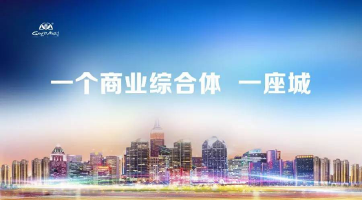 CC网投·(中国游)官方网站