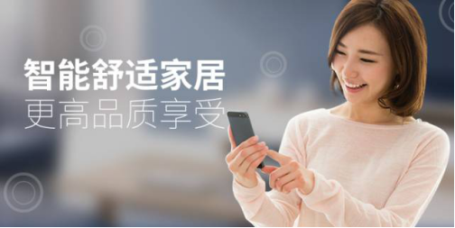 CC网投·(中国游)官方网站