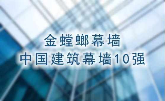 CC网投·(中国游)官方网站