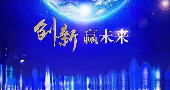 CC网投·(中国游)官方网站