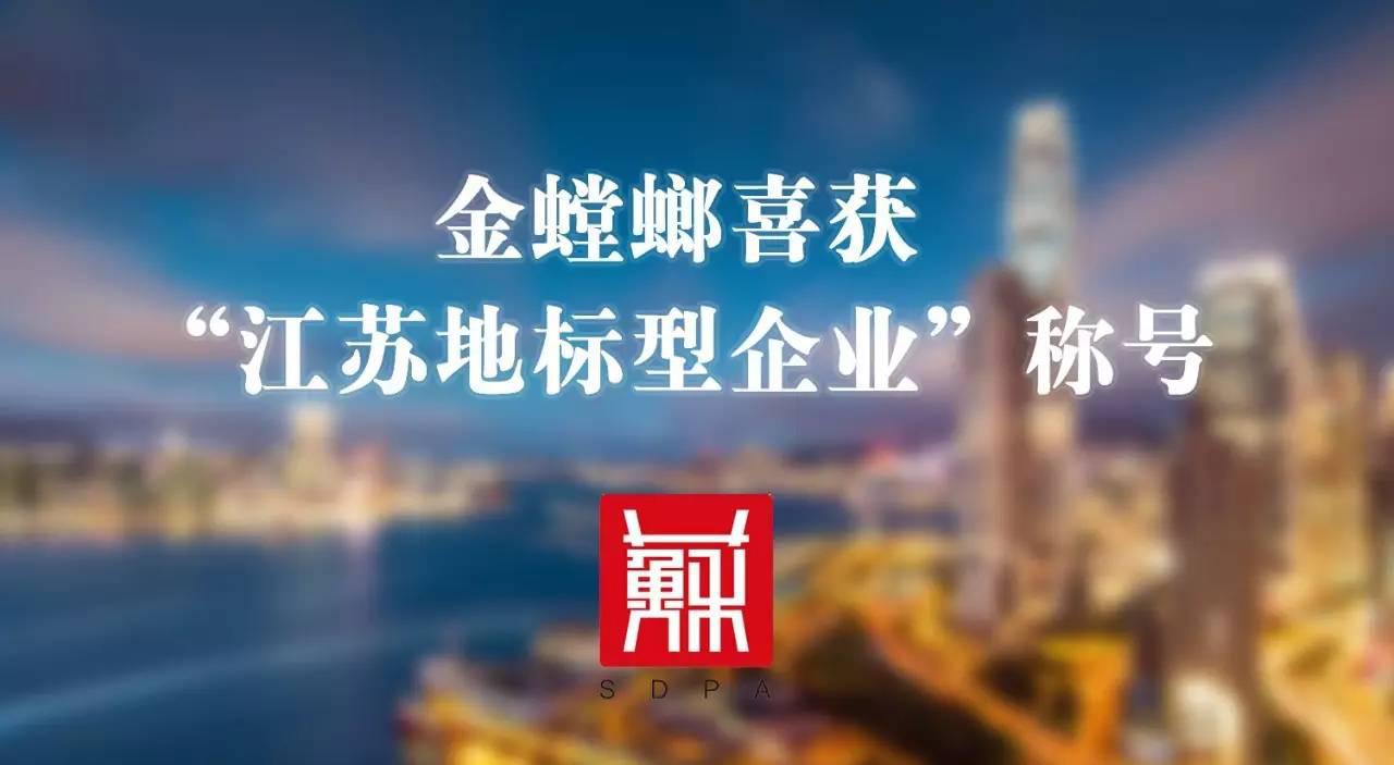 CC网投·(中国游)官方网站