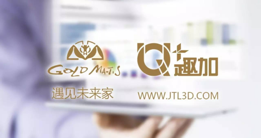 CC网投·(中国游)官方网站