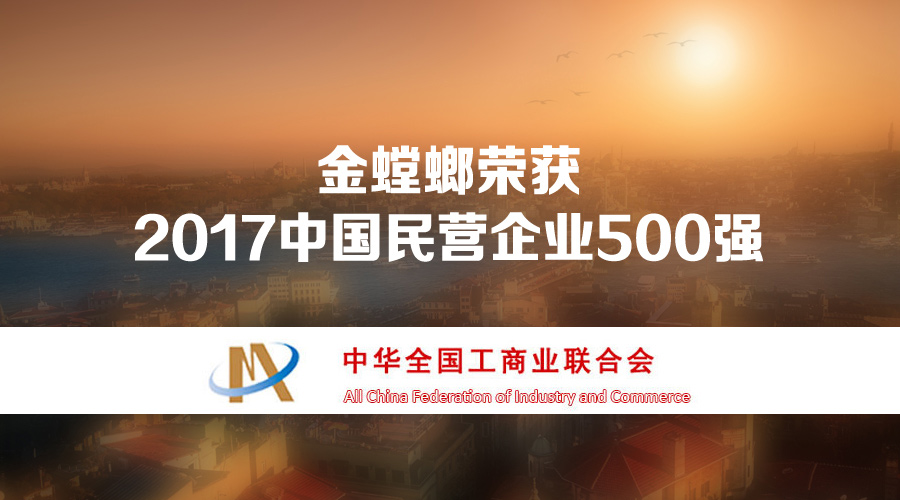 CC网投·(中国游)官方网站