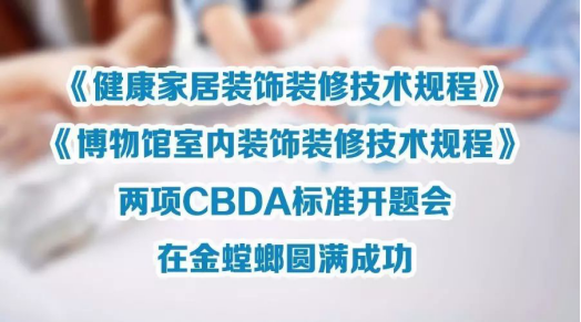 CC网投·(中国游)官方网站
