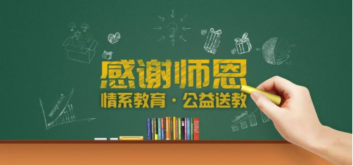 CC网投·(中国游)官方网站