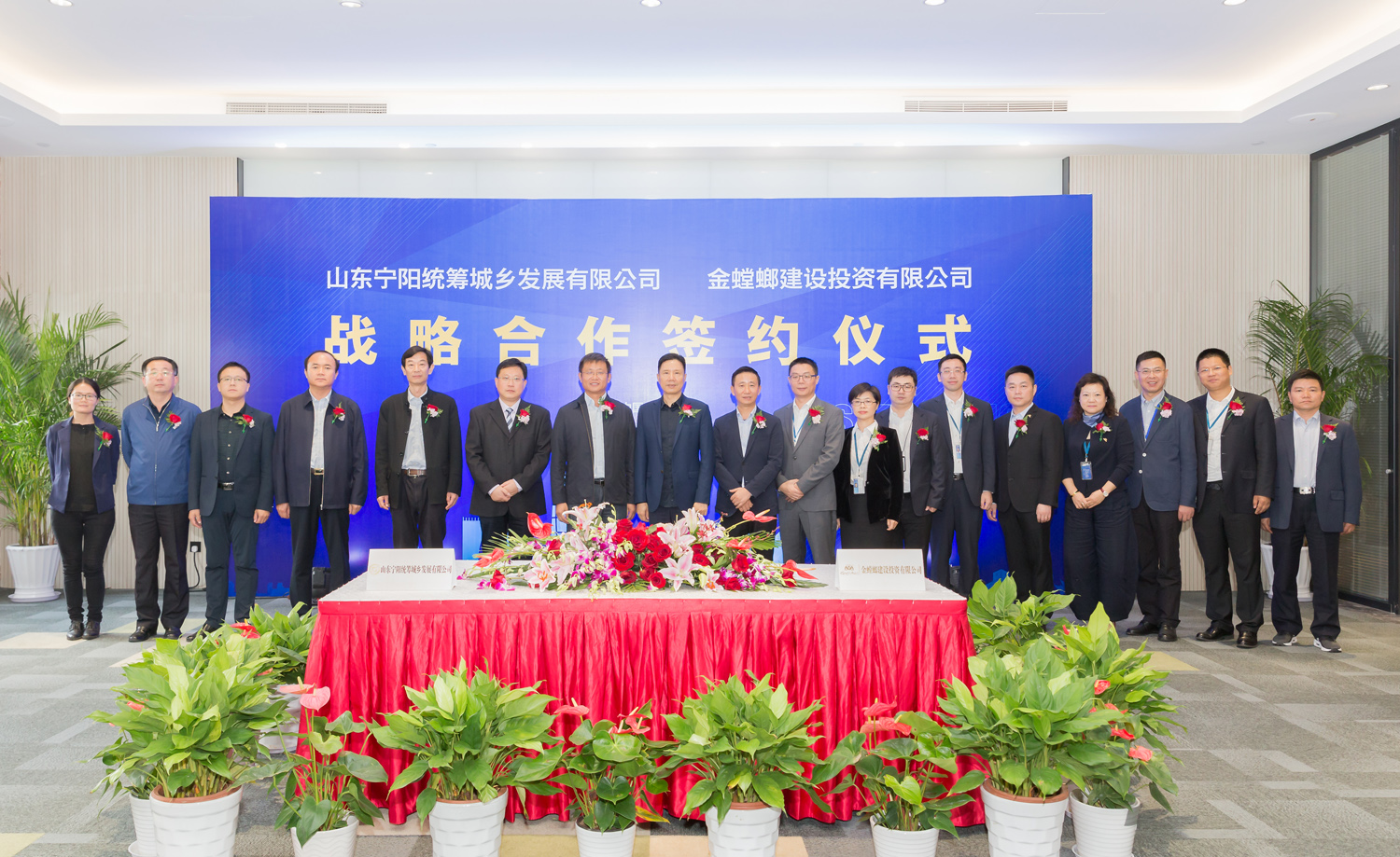 CC网投·(中国游)官方网站