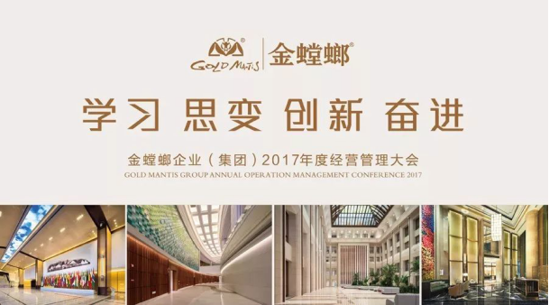 CC网投·(中国游)官方网站