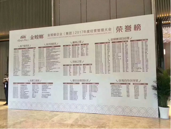 CC网投·(中国游)官方网站