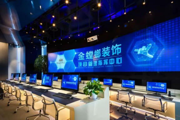 CC网投·(中国游)官方网站