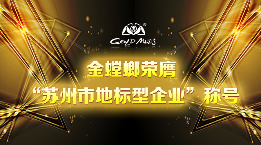 CC网投·(中国游)官方网站