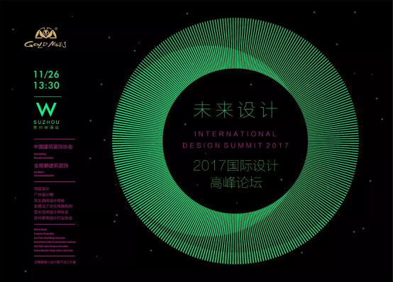 CC网投·(中国游)官方网站