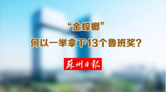 CC网投·(中国游)官方网站