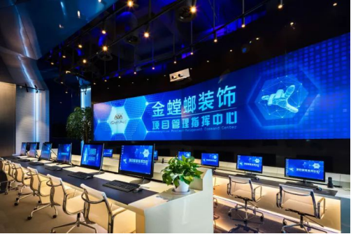 CC网投·(中国游)官方网站