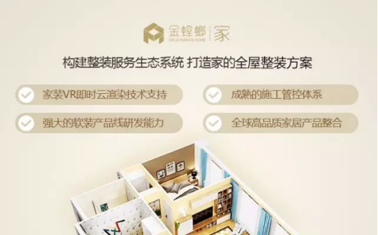 CC网投·(中国游)官方网站