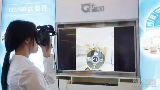 CC网投·(中国游)官方网站