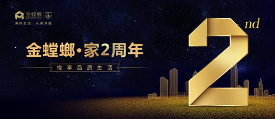 CC网投·(中国游)官方网站