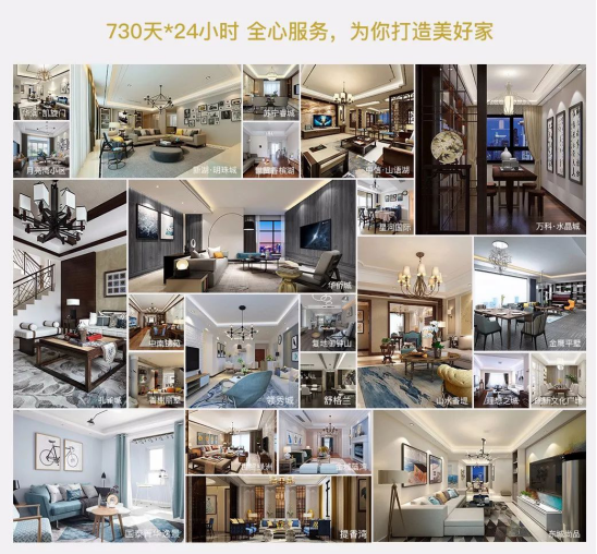CC网投·(中国游)官方网站