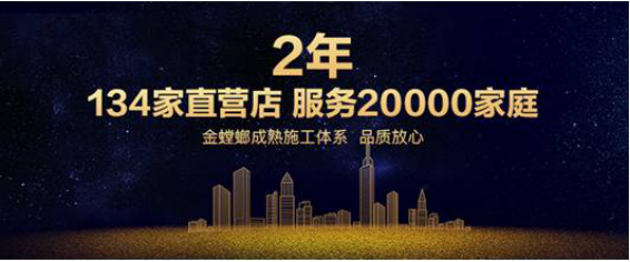 CC网投·(中国游)官方网站