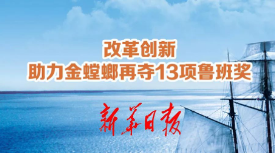 CC网投·(中国游)官方网站