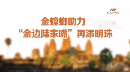 CC网投·(中国游)官方网站